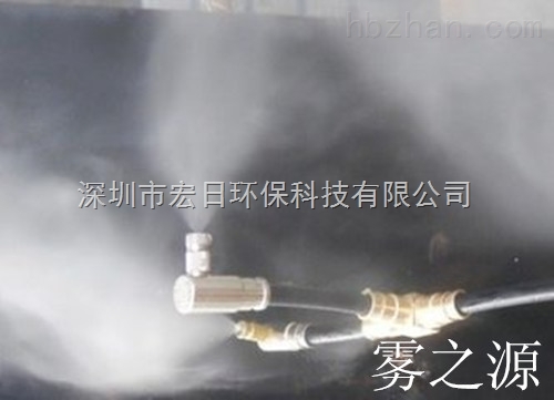 垃圾中转站喷雾除臭工程