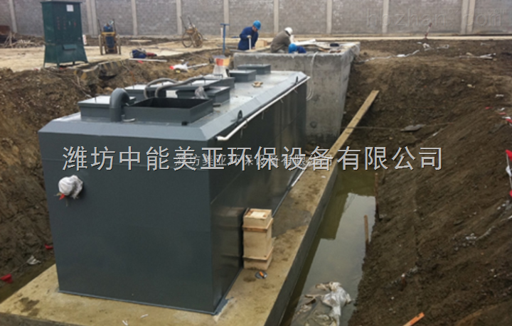 养殖场废水处理设备优点 养殖场废水处理设备优点