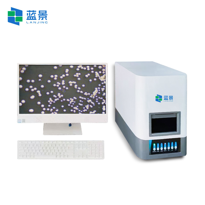 藍景 全自動菌落分析儀：為什么它能重新定義菌落檢測
