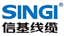 上海信基线缆有限公司：入驻