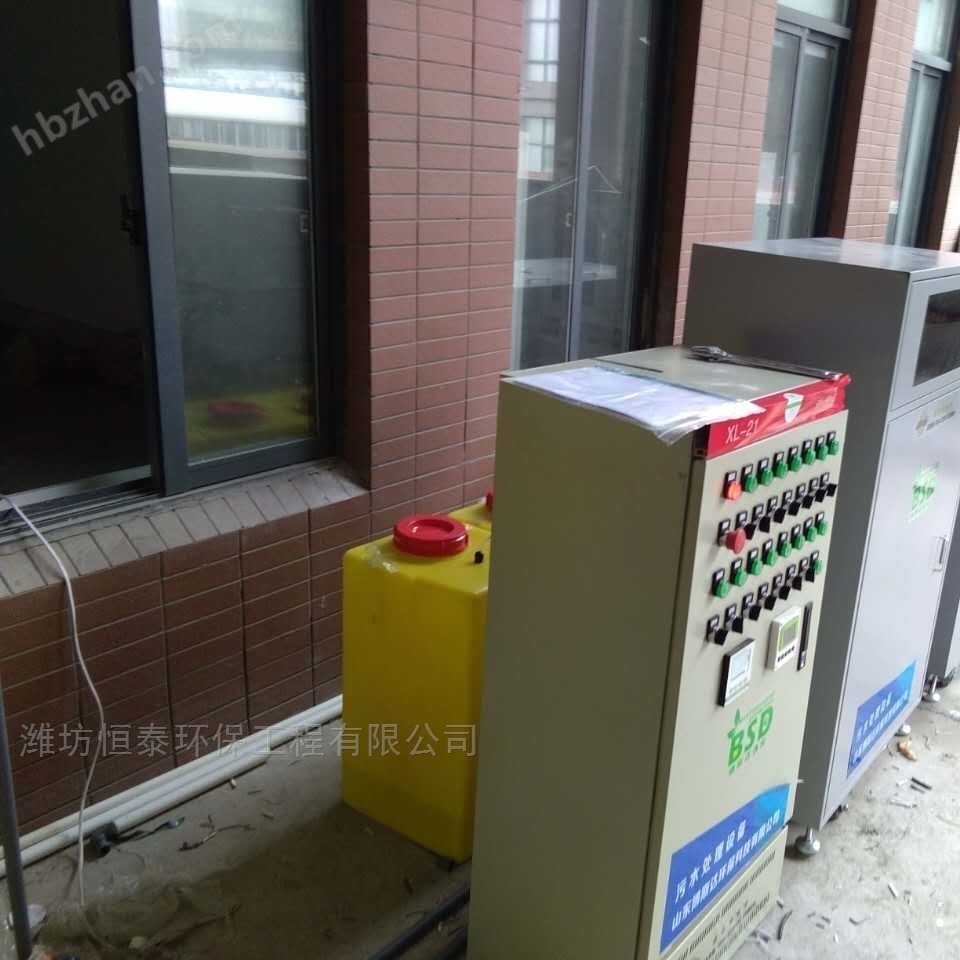 實驗室綜合廢水處理設備的日常維護包括哪些