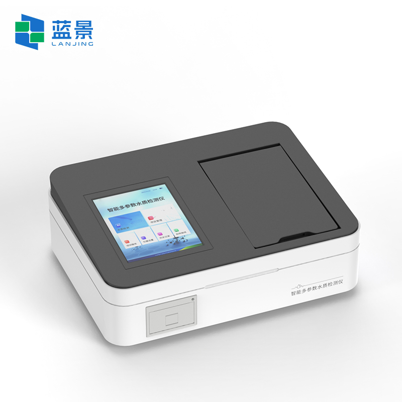 藍(lán)景 水質(zhì)硫化物檢測(cè)儀：數(shù)據(jù)實(shí)時(shí)上傳，讓水質(zhì)監(jiān)測(cè)更高效便捷