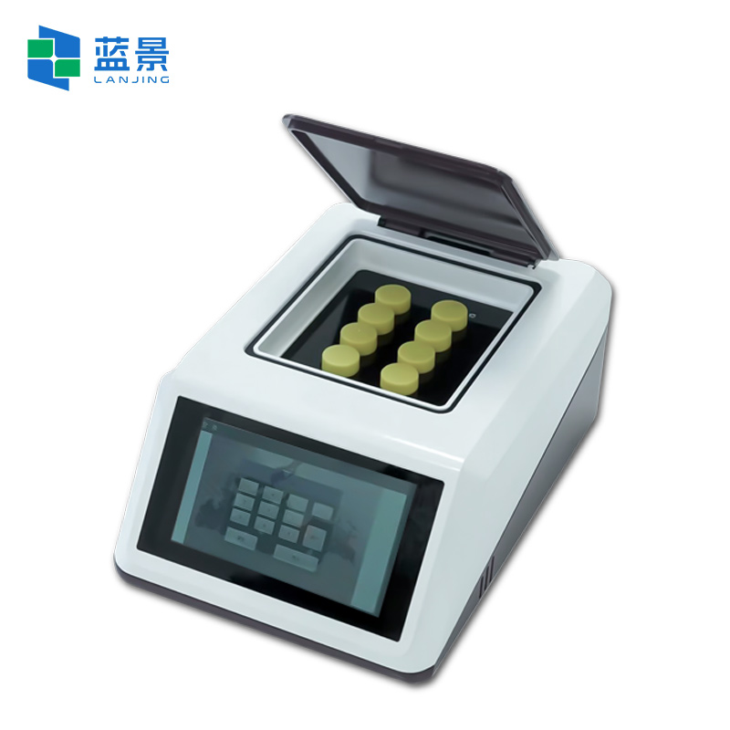 蓝景 食品水质微生物检测仪：源头把控，守护生鲜食品微生物安全