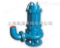 QW潛水排污泵