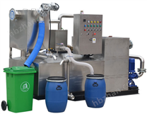 酒店油水分離器