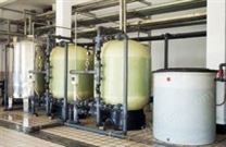 大型燃?xì)忮仩t軟化水設(shè)備50t/h