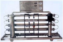 實驗室純水設備