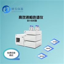 高效液相色譜儀