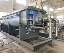 雞骨粉空心槳葉干燥機(jī)、雞骨粉槳葉干燥機(jī)