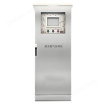防爆激光在線氧分析儀