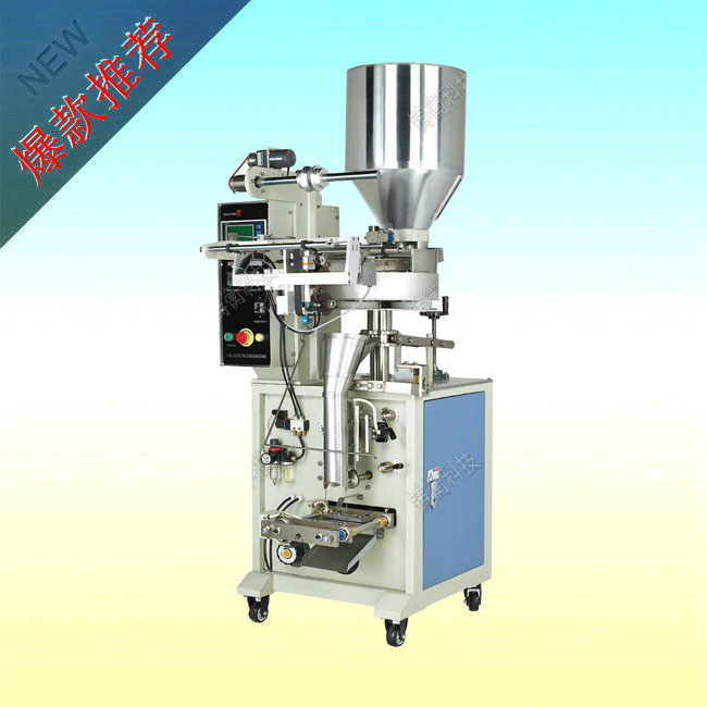 <strong><strong><strong><strong><strong>自动粉末包装机</strong></strong></strong></strong></strong>