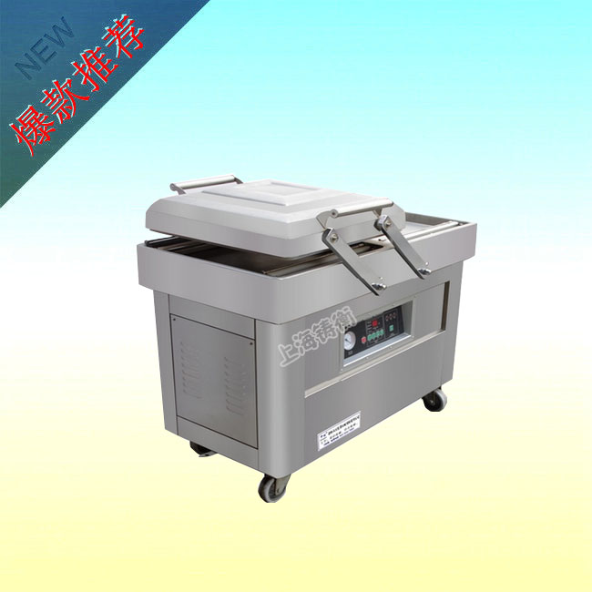 <strong><strong><strong><strong><strong><strong><strong>粮食自动真空包装机</strong></strong></strong></strong></strong></strong></strong>