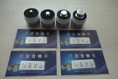 不锈钢砝码