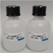 EDTA.2K抗凝劑 生化試劑
