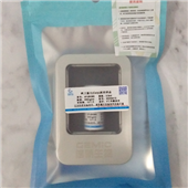 鈣衛(wèi)蛋白質(zhì)控樣品 生化試劑