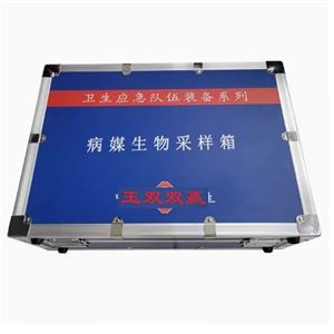 病媒生物采样设备