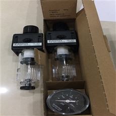 AVENTICS安沃馳過濾調壓閥0821300354參數