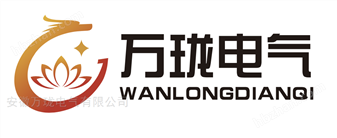 电涡流振动探头0-500UMECS-3130-A080-B03