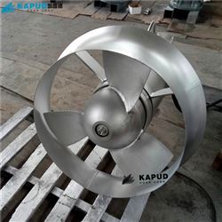 兼氧池潜水式搅拌机QJB7.5/12-620/3-480S