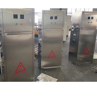 AOT紫外线消毒器热水系统