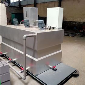 PAM三腔絮凝全自动加药装置潍坊发货