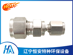 不锈钢异径卡套接头