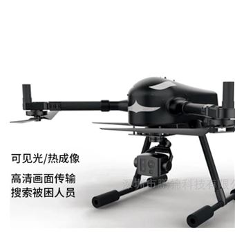 應(yīng)急救援 / 消防 無人機(jī)MF120