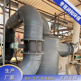 玻璃鋼收集管道,法蘭達牛