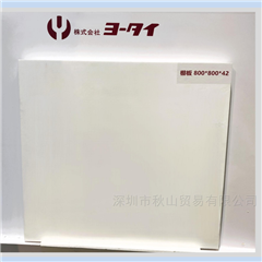 1X-8D-280A陶瓷烧成用铸造成型大型棚板