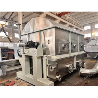 腐植酸滚筒刮板干燥机设备