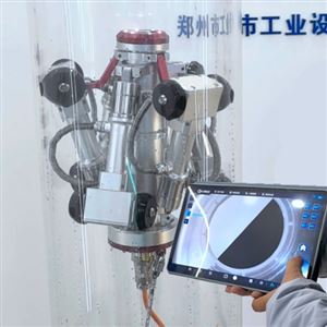 HB-GTDN系列撑壁式管道机器人