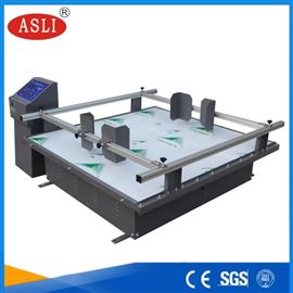 AS-150大型模拟运输振动试验台