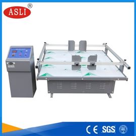 AS-150运输振动试验台