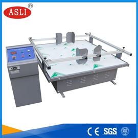 ES-3模拟运输震动试验台