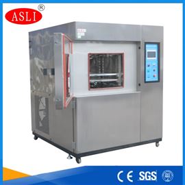 TS-49冷热冲击综合试验箱