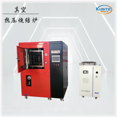 KZTY-15-20非標(biāo)定制 高溫石墨爐 真空熱壓燒結(jié)爐