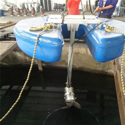 浮筒式潛水推流攪拌機
