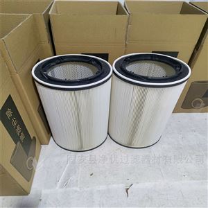 替代HERR赫尔东丽覆膜除尘滤筒330*600