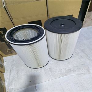 替代HERR赫尔除尘滤筒330*600