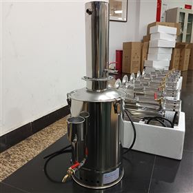 ZXYAZD-10L不銹鋼電熱蒸餾水器普通款10L 庫號M336249