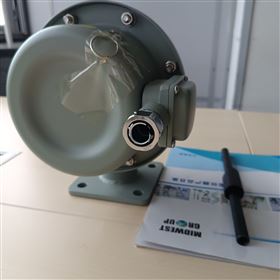 HX03-SYJ50-25TH速動油壓繼電器庫號：M412454