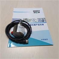 CD20-FS130-G12MDCCM电子式流量开关库号：M402621