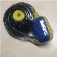 KEY-10電纜浮球液位開關庫號：M407307