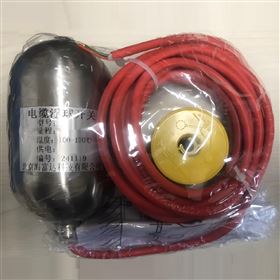CX-25316L水銀浮球開關(guān)15米，高溫庫(kù)號(hào)M410389