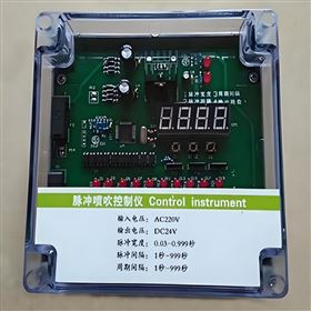 DMK-3CS-30X脈沖噴吹控制儀庫號：M410361