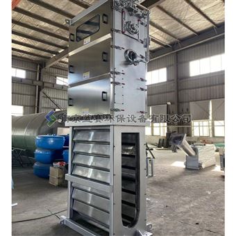 内进流网板式细格栅