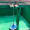 GSJ-2500雙曲面盤式渦輪攪拌器 高M(jìn)LSS污泥攪拌機