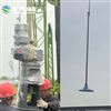 GSJ1000豎軸式波輪攪拌機 立式雙曲面攪拌器玻璃鋼