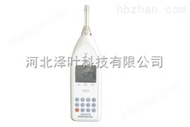 HS5660C型精密噪声频谱分析仪