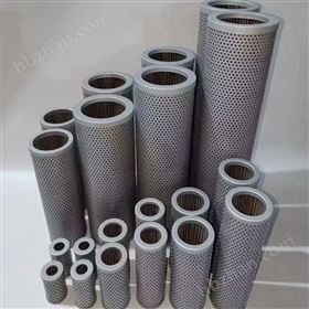 齐全定做异型液压油滤芯高压滤芯管路过滤器